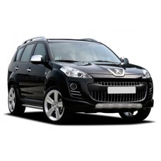 Sonnenschutz Blenden für Peugeot 4007 5 Türen 2008-2012 Sonnenschutz Blenden für Peugeot 4007 5 Türen 2008-2012